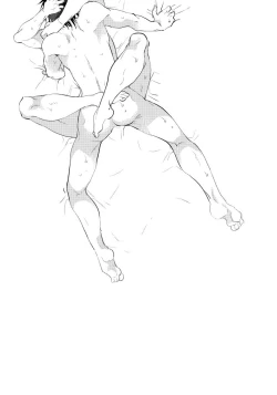 Page 171 of Yoake wo Matsu Kimi no Tame ni