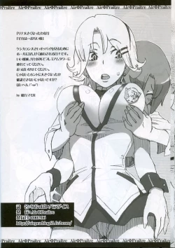 Page 33 of Rioppai Paradise