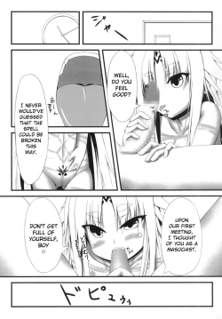 Page 31 of Naga Noroi | An Eternal Curse