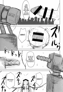 Page 31 of Innyuu Futanari Bourei Shoujo Zoku