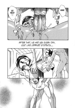 Page 15 of Kouen no Shoujo | The Girl From The Park