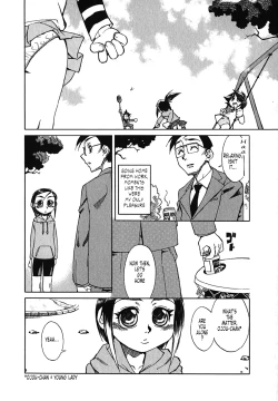 Page 2 of Kouen no Shoujo | The Girl From The Park