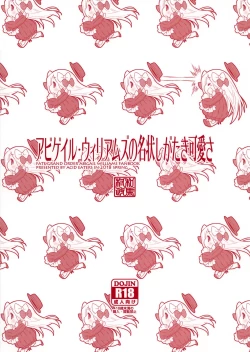 Page 26 of Abigail Williams no Meijoushigataki Kawaisa