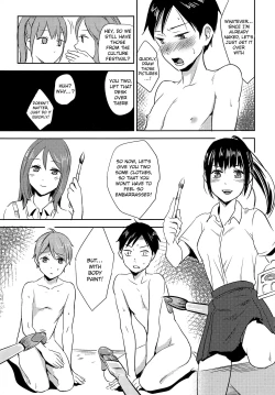 Page 12 of Ganbare Bijutsubu Danshi Buin!