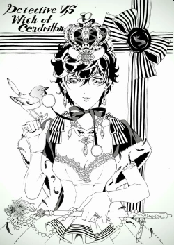 Page 1 of Meishu-dzume