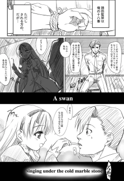 Page 2 of A swan singing under the cold marble stone