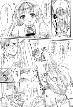 Page 6 of A swan singing under the cold marble stone