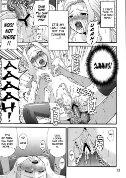 Page 11 of Darry no Are. | Darry Down There