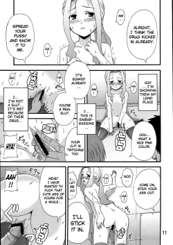 Page 9 of Darry no Are. | Darry Down There