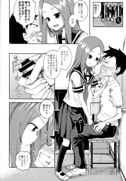 Page 9 of Takagi-san escalate
