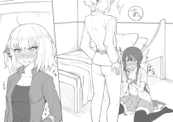 Page 5 of Walking in on Gudao