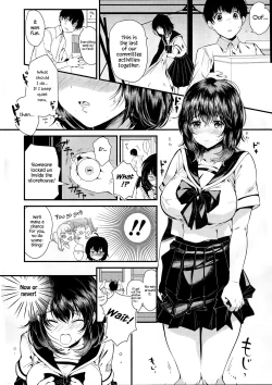 Page 4 of Unmei no Kokuhaku | The Destined Confession