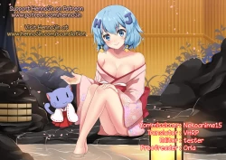 Page 31 of Shasei Kanri Control Program