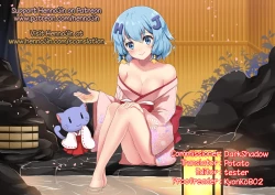 Page 18 of Otaku na Boku ga Josei Hormone Yattemita | I’m an Otaku Guy Who Tried Taking in Some Female Hormones