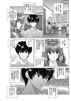 Page 143 of Men's Gold 2018-05