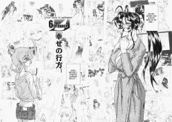 Page 110 of Sweat and Tears