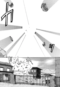 Page 27 of GEARS of R