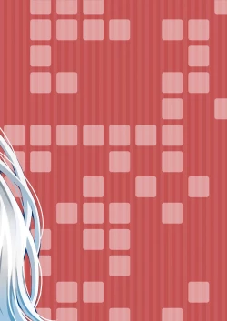 Page 25 of Moko Otome 1.0