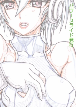 Page 30 of Kanchouou