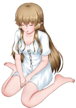 Page 2 of Nemutteiru Toaru Half-elf no Musume ni Itazura!!