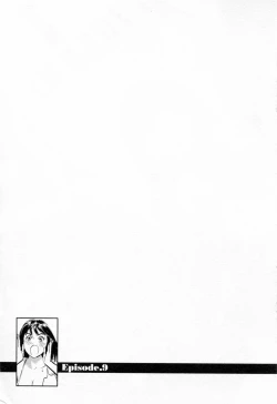 Page 7 of Joshi Ana Nanase | Female Announcer Nanase Vol.2