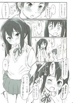 Page 6 of Azunyan to!