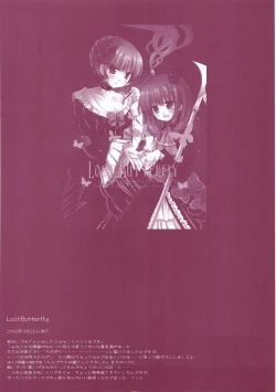 Page 103 of Classic 5