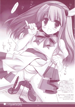 Page 114 of Classic 5