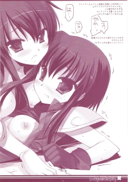 Page 115 of Classic 5