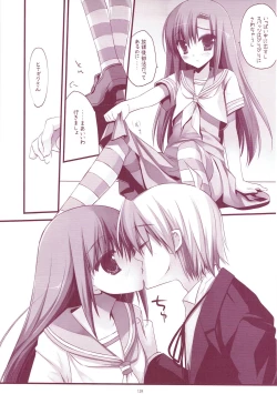 Page 128 of Classic 5