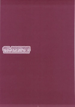 Page 130 of Classic 5