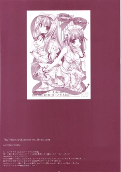 Page 131 of Classic 5