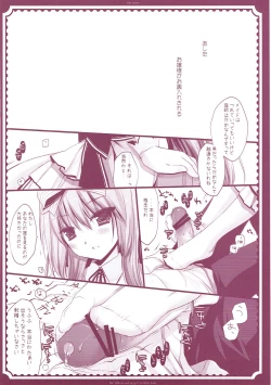 Page 133 of Classic 5