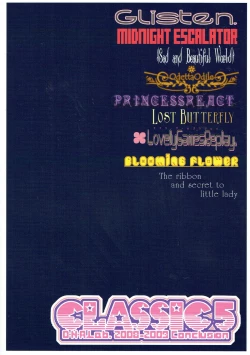 Page 148 of Classic 5