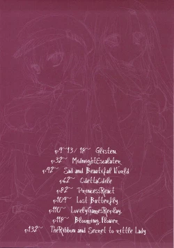 Page 16 of Classic 5