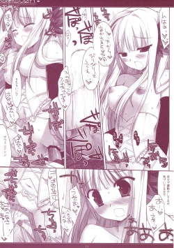 Page 24 of Classic 5