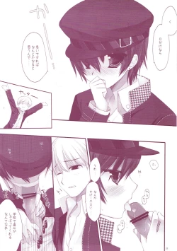 Page 34 of Classic 5