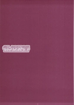 Page 60 of Classic 5