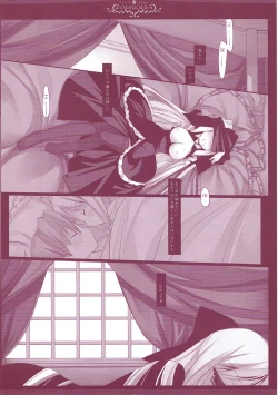 Page 77 of Classic 5