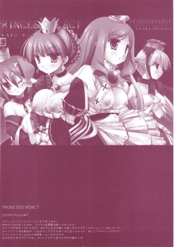 Page 81 of Classic 5