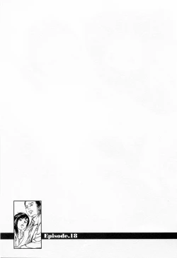 Page 33 of Joshi Ana Nanase | Female Announcer Nanase Vol.3