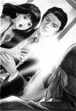 Page 34 of Joshi Ana Nanase | Female Announcer Nanase Vol.3