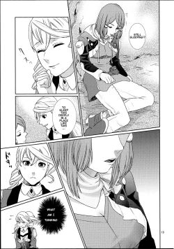 Page 19 of Sennyuu Chishiki to Setsuju