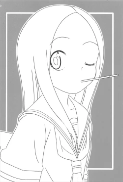 Page 19 of Kyou mo Nishikatasan ni Misukasareteru 1~4 Soushuuhen