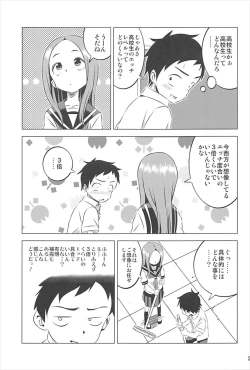 Page 28 of Kyou mo Nishikatasan ni Misukasareteru 1~4 Soushuuhen