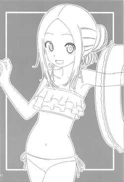 Page 51 of Kyou mo Nishikatasan ni Misukasareteru 1~4 Soushuuhen