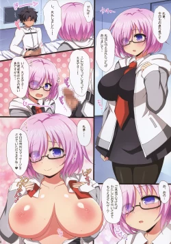 Page 3 of FGOPPAI