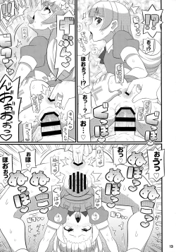 Page 14 of Suki Suki Akuma Gattai