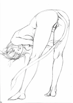 Page 23 of Mithran Time