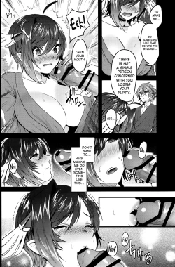 Page 8 of Haten Mesu Kouryuuhi